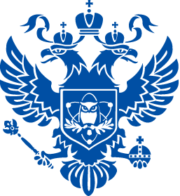 Ministry of Education and Science of the Russian Federation